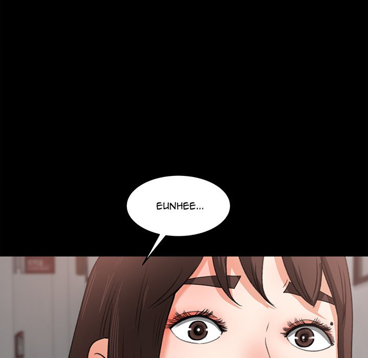 Inside the Uniform - Chapter 15 8