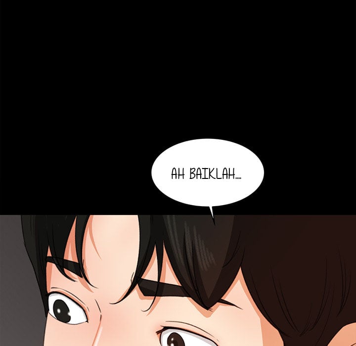 Inside the Uniform - Chapter 15 20