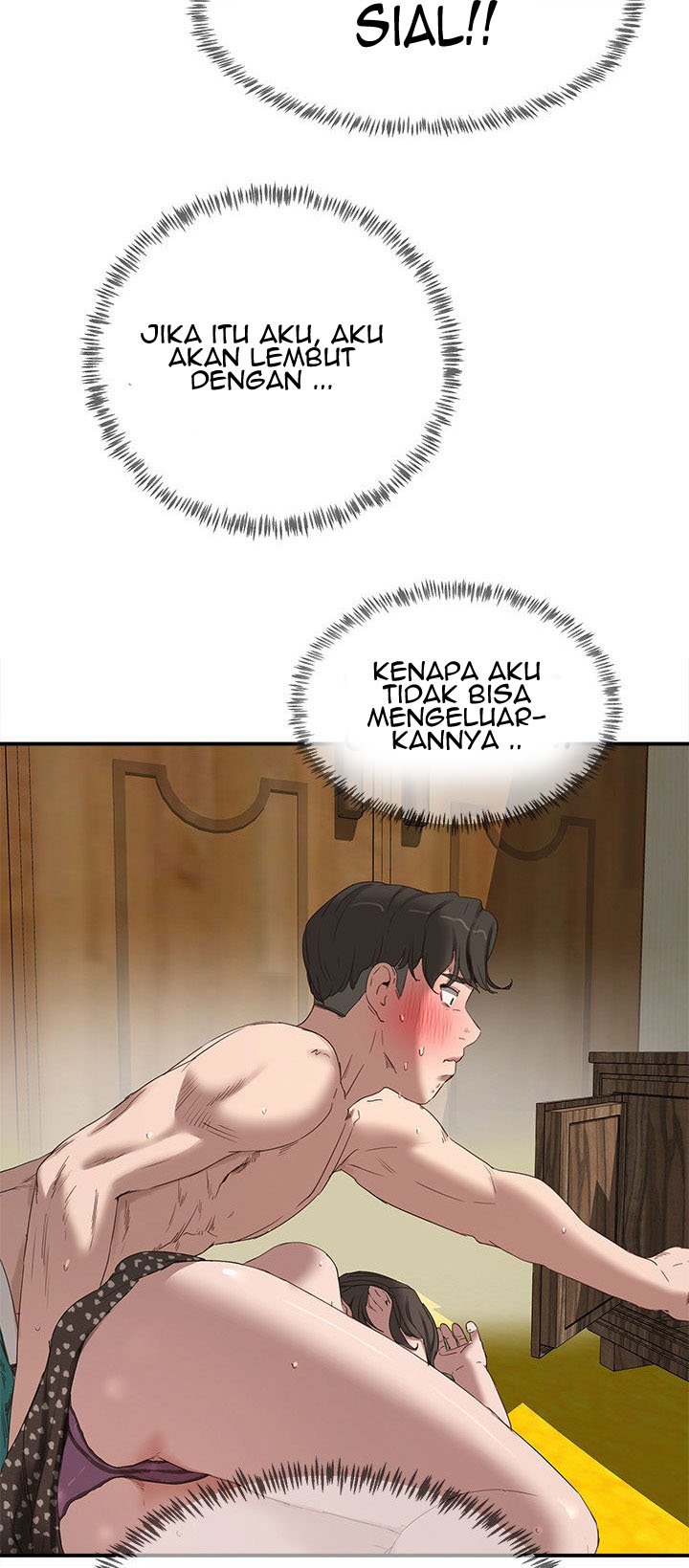 In The Summer - Chapter 15 52