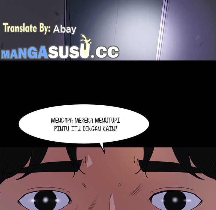 Inside the Uniform - Chapter 15 62
