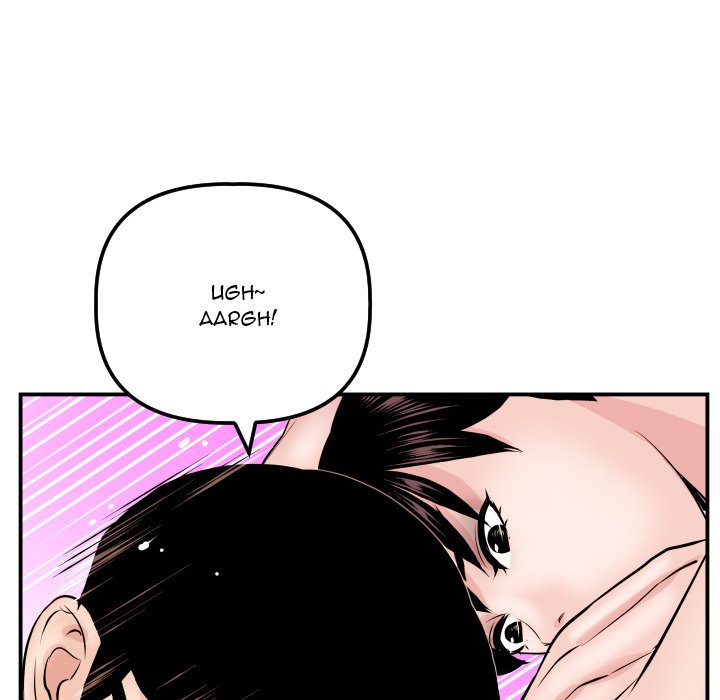 Analog - Chapter 64 130