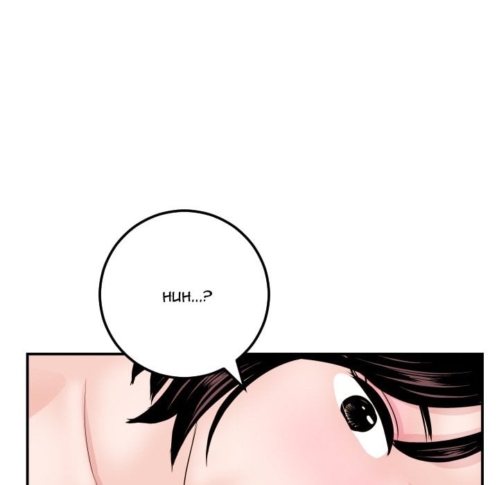 Analog - Chapter 64 46