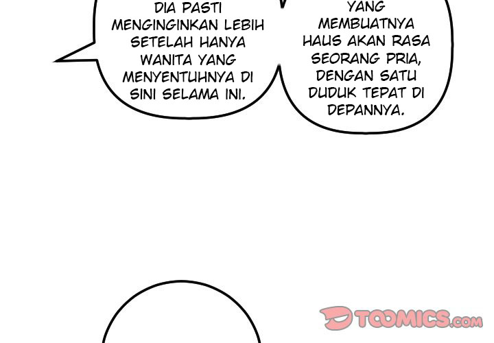 Analog - Chapter 64 5