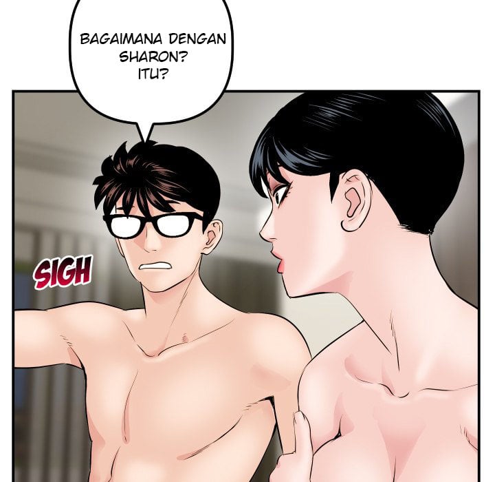 Analog - Chapter 64 13