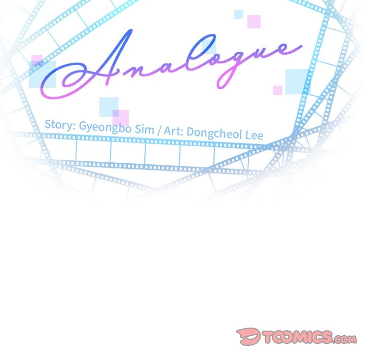 Analog - Chapter 64 11