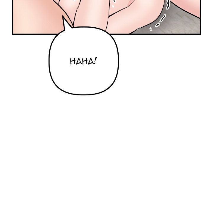 Analog - Chapter 64 118