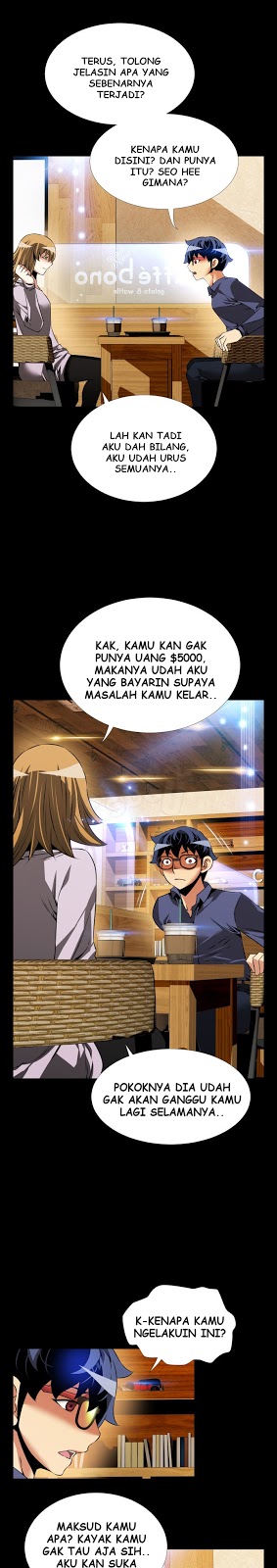 Love Parameter - Chapter 80 9