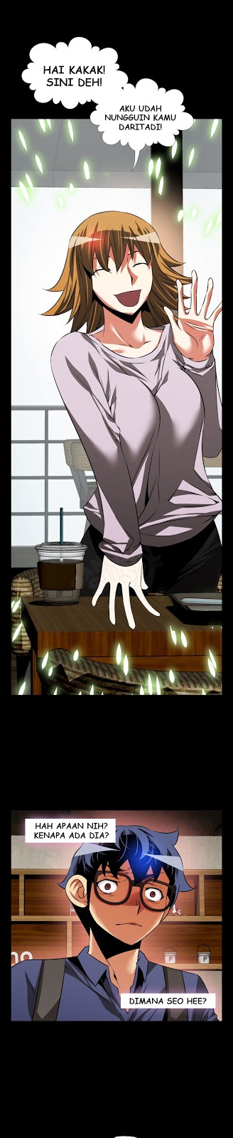 Love Parameter - Chapter 80 1