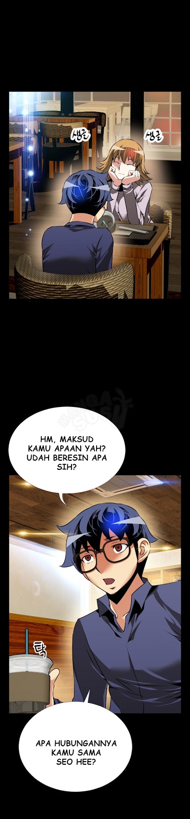 Love Parameter - Chapter 80 5