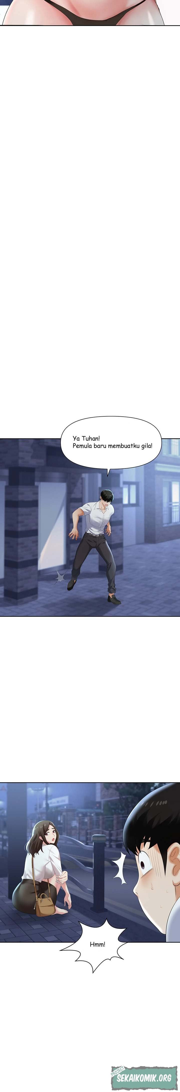 Trap - Chapter 02 18