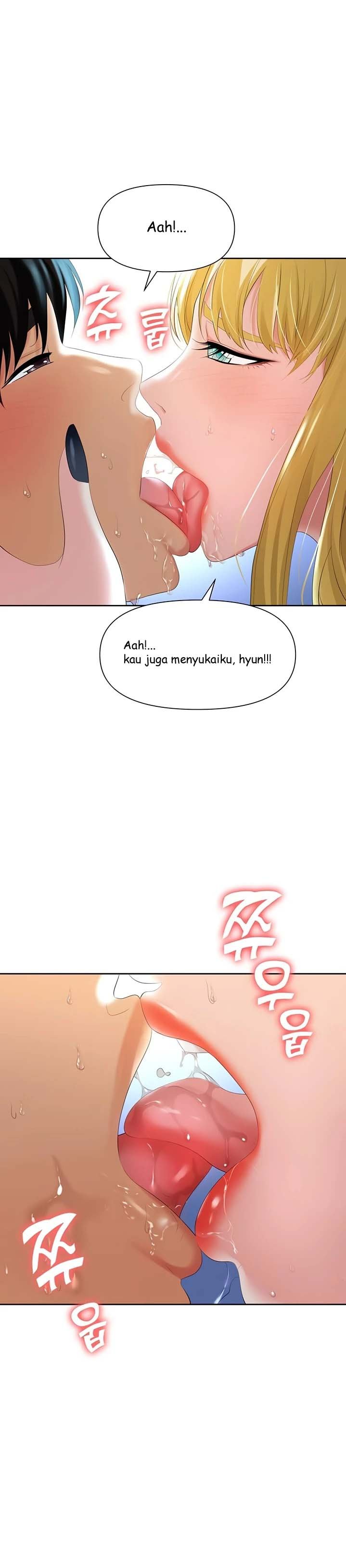Trap - Chapter 02 5
