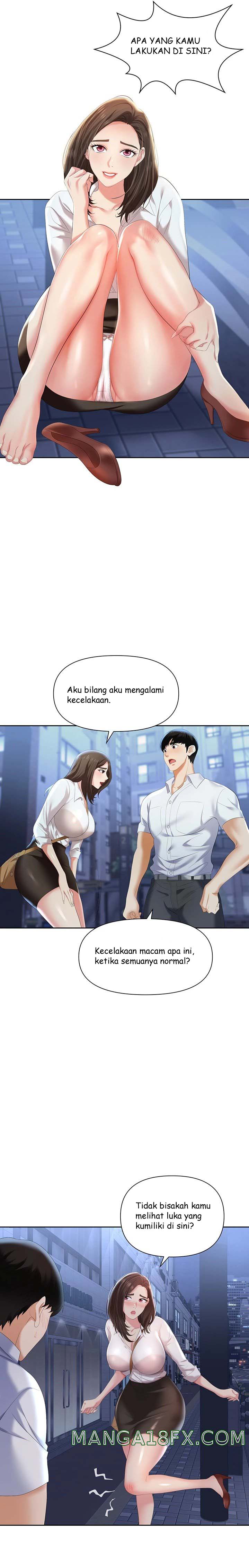 Trap - Chapter 02 19