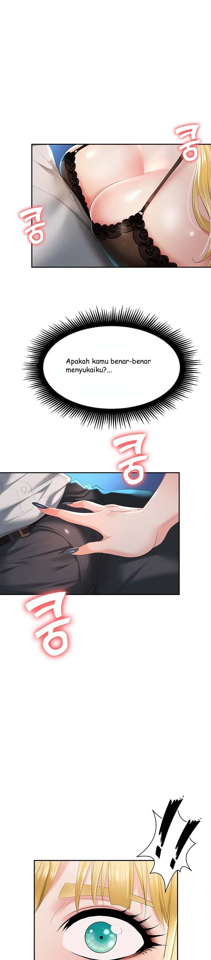Trap - Chapter 02 2