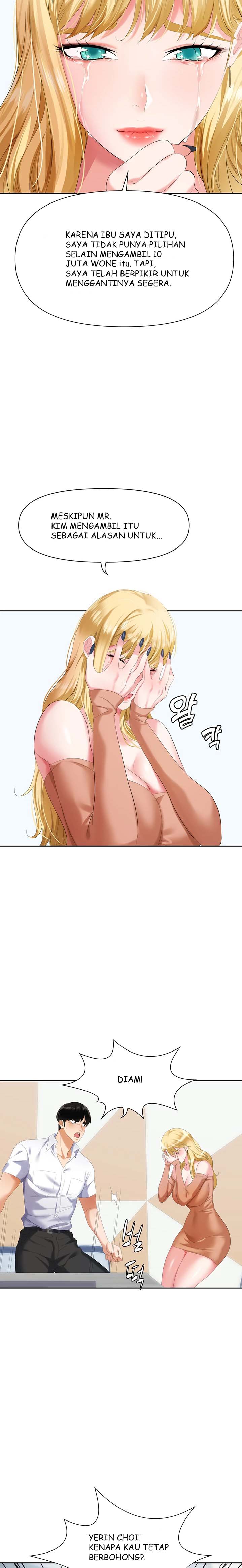 Trap - Chapter 02 32
