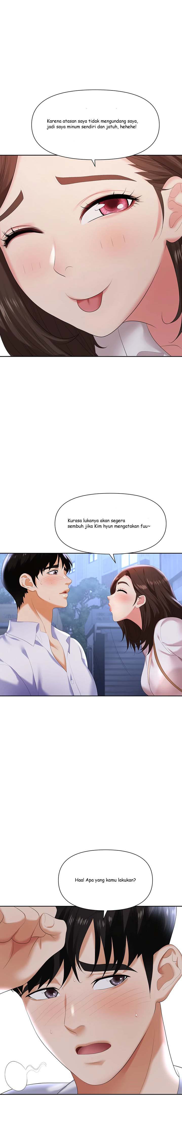 Trap - Chapter 02 20