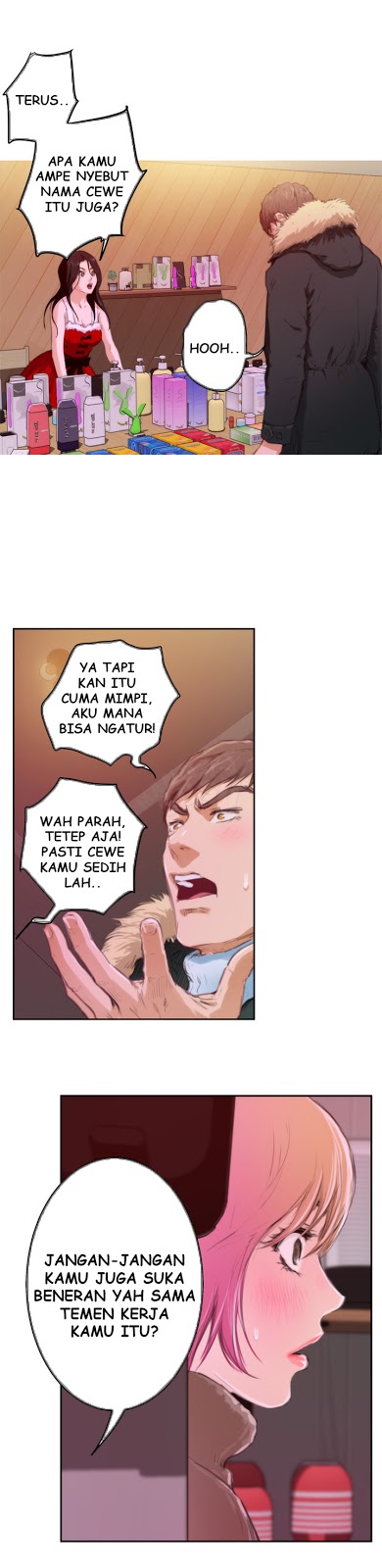 H-Mate - Chapter 83 17