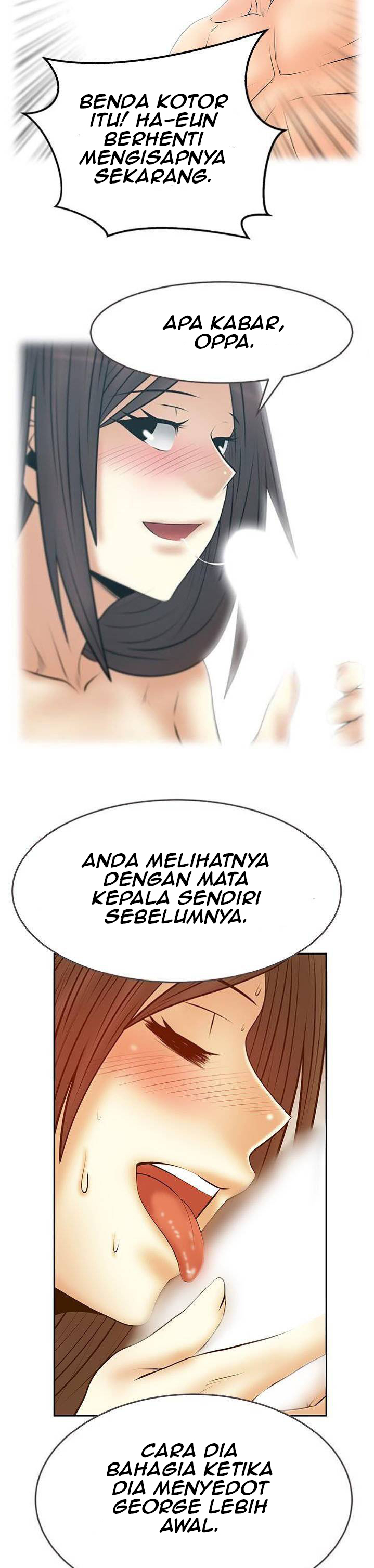 My Office Ladies - Chapter 83 22