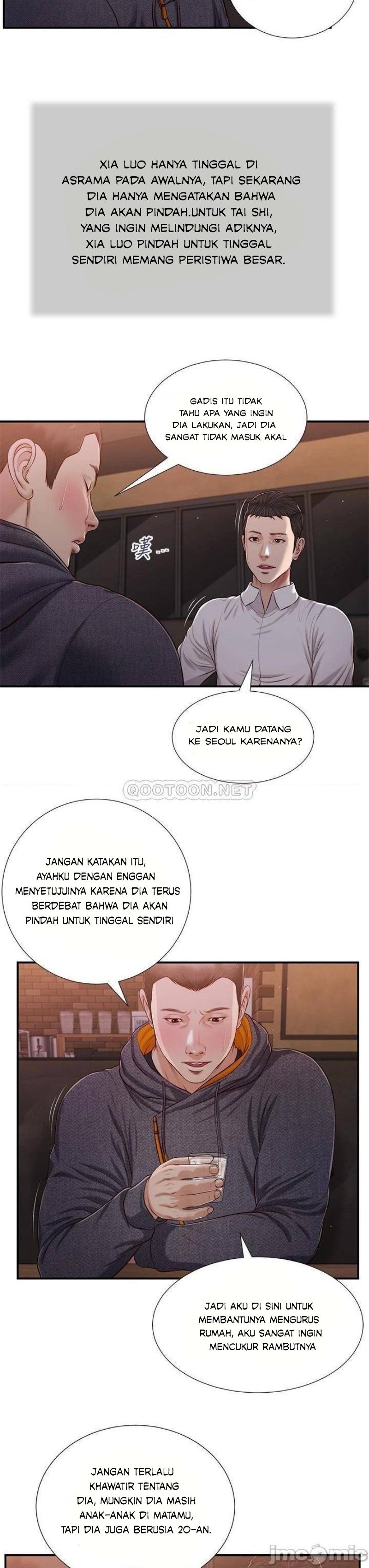 Concubine - Chapter 83 9