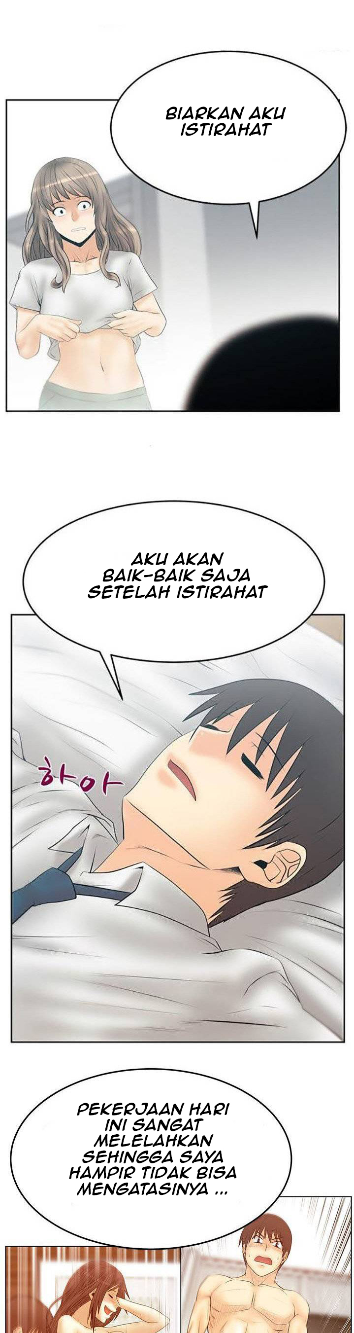 My Office Ladies - Chapter 83 12