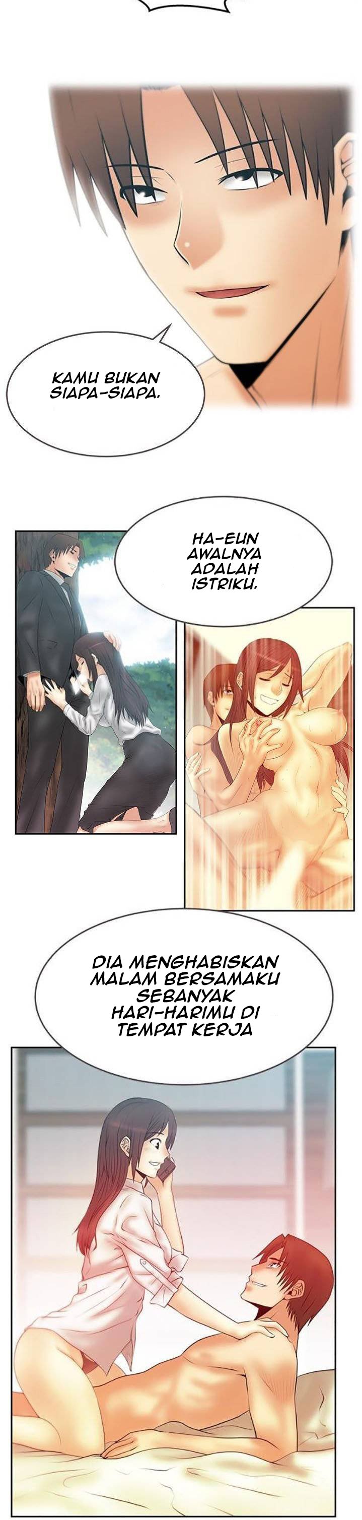 My Office Ladies - Chapter 83 24