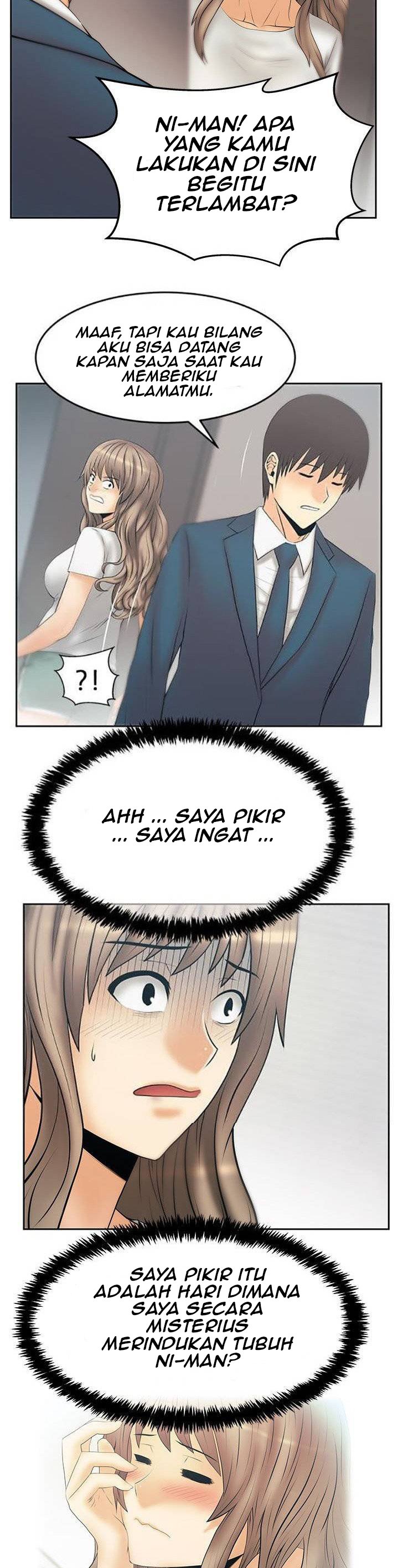My Office Ladies - Chapter 83 5