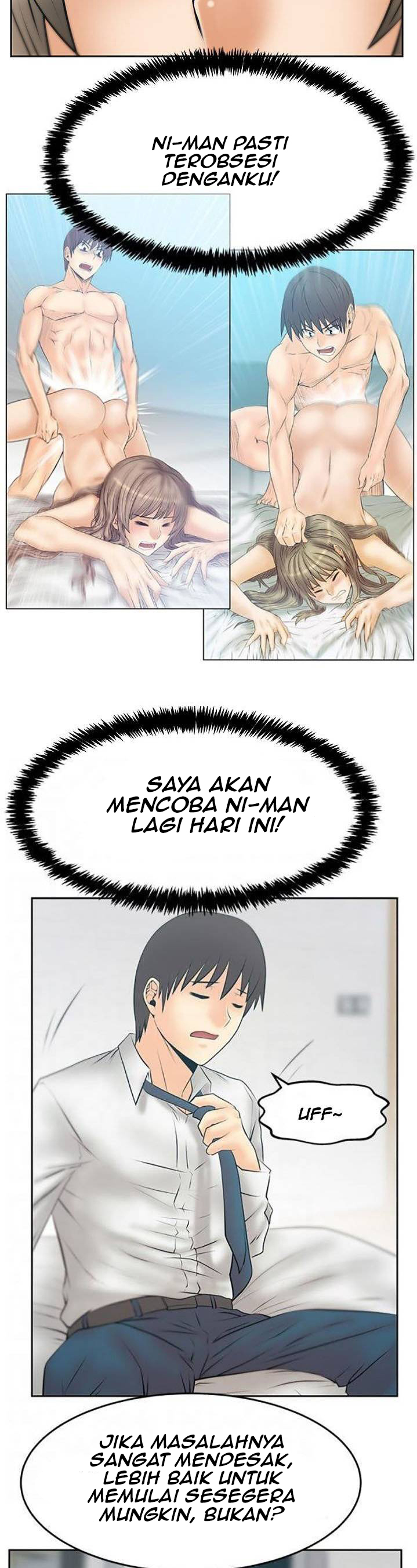 My Office Ladies - Chapter 83 10
