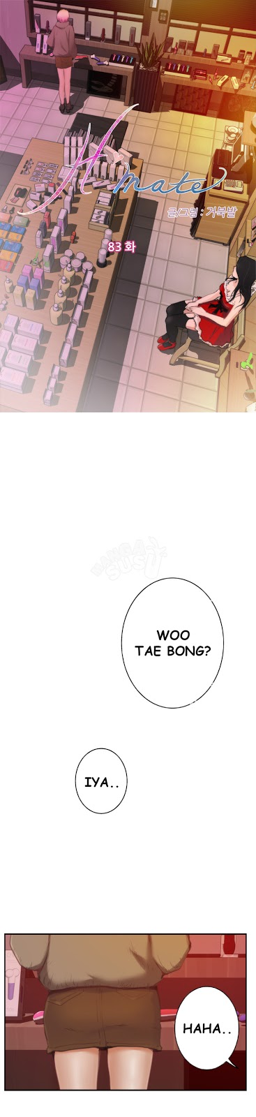 H-Mate - Chapter 83 1