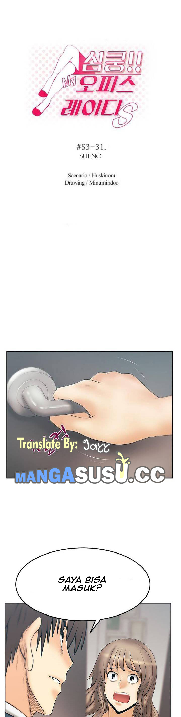 My Office Ladies - Chapter 83 4