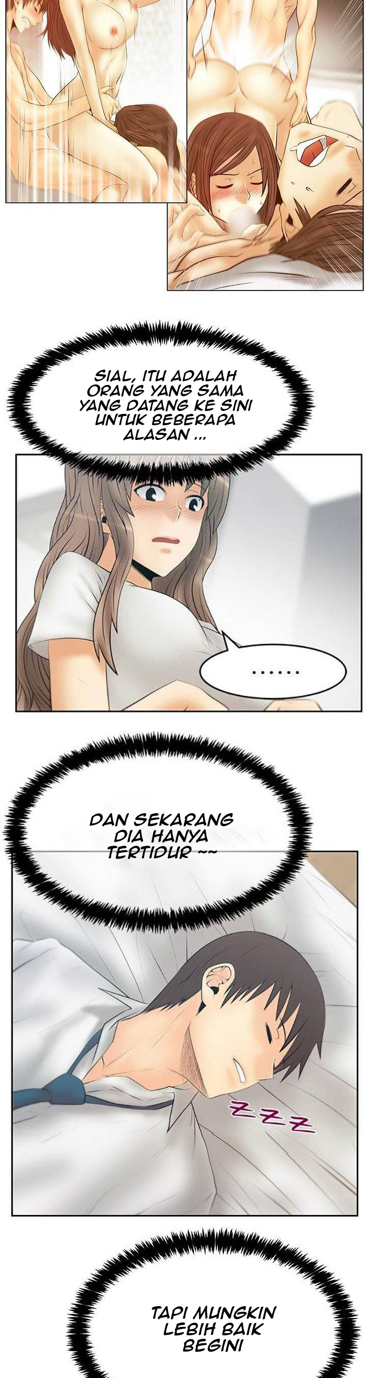 My Office Ladies - Chapter 83 13