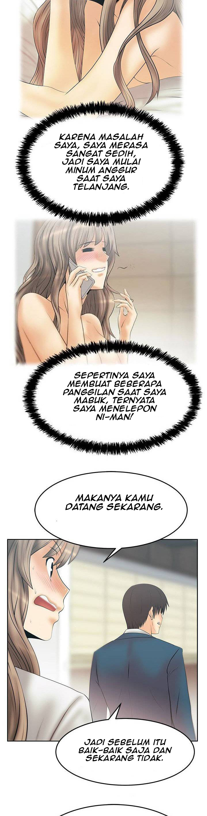 My Office Ladies - Chapter 83 6
