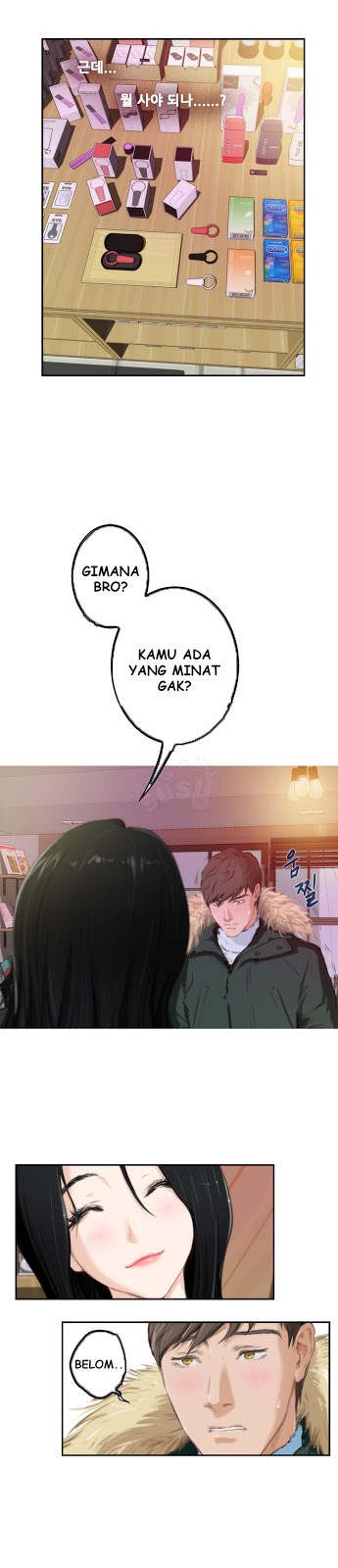 H-Mate - Chapter 83 9