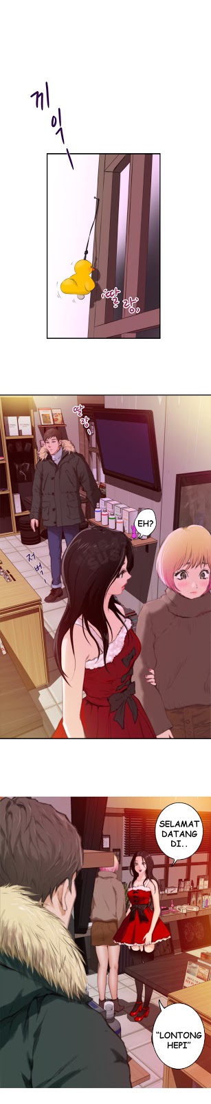 H-Mate - Chapter 83 7
