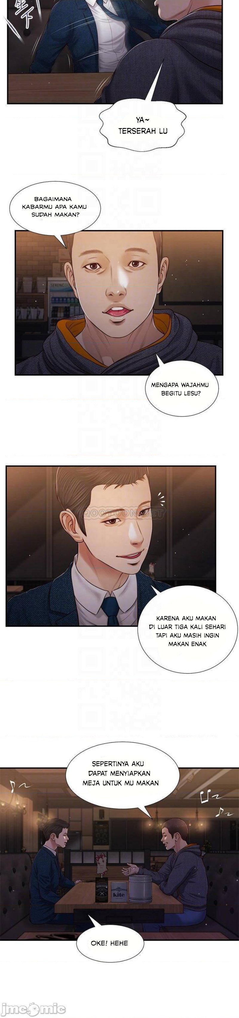 Concubine - Chapter 83 5