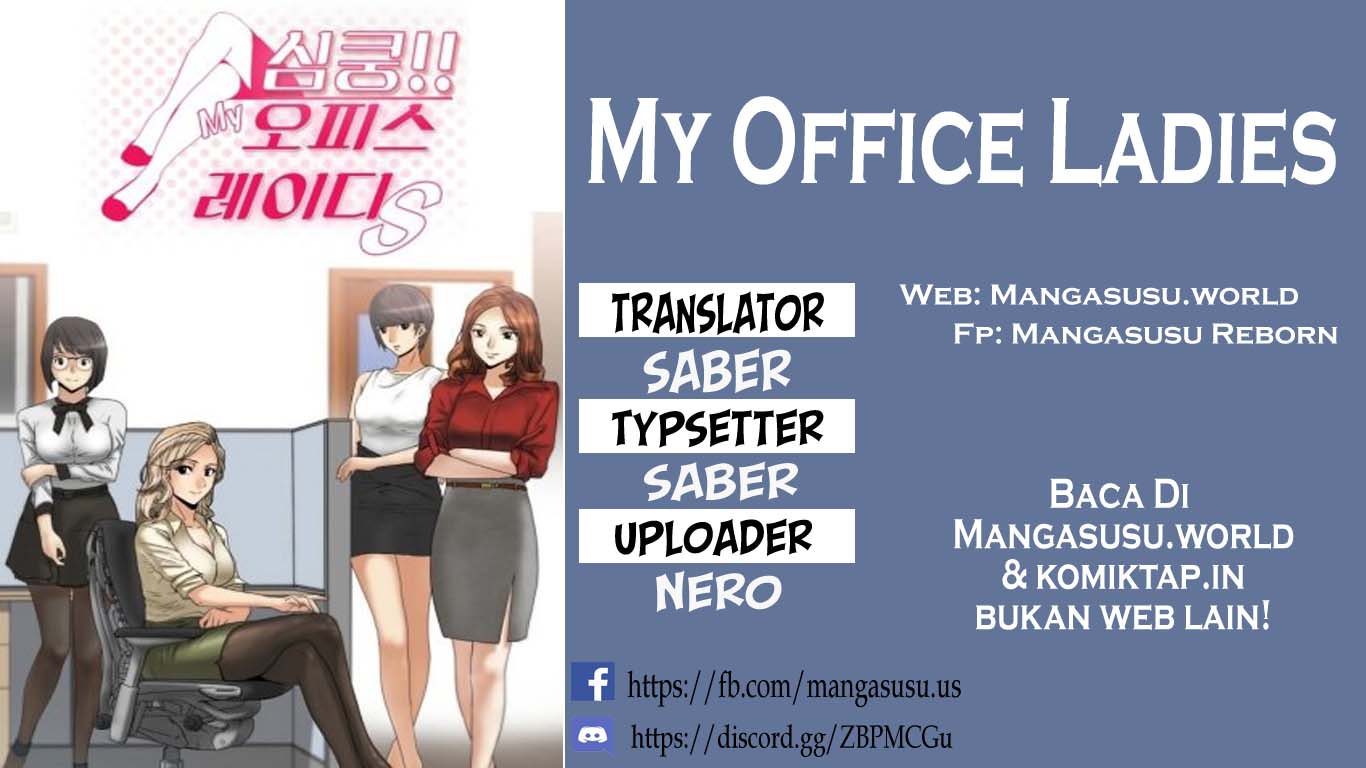 My Office Ladies - Chapter 83 1