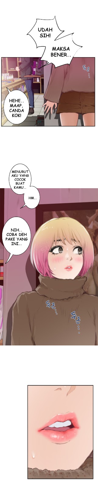 H-Mate - Chapter 83 19