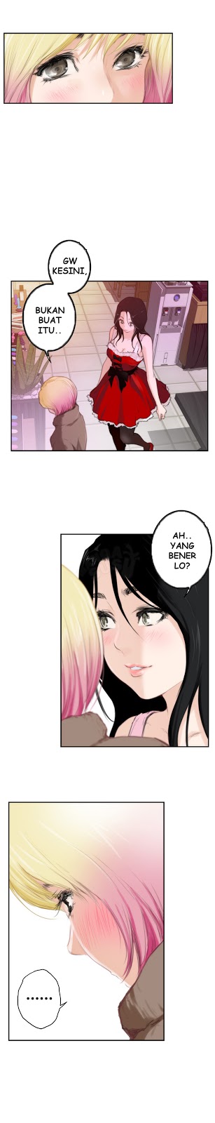 H-Mate - Chapter 83 6