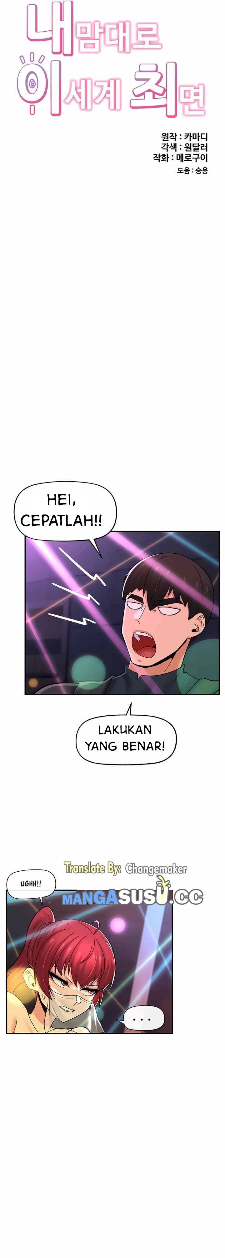 I love the hypnosis of this world - Chapter 68 4
