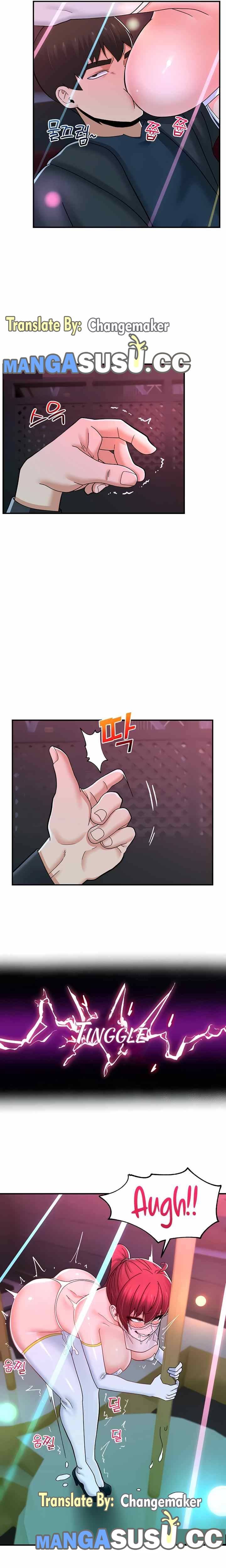 I love the hypnosis of this world - Chapter 68 23