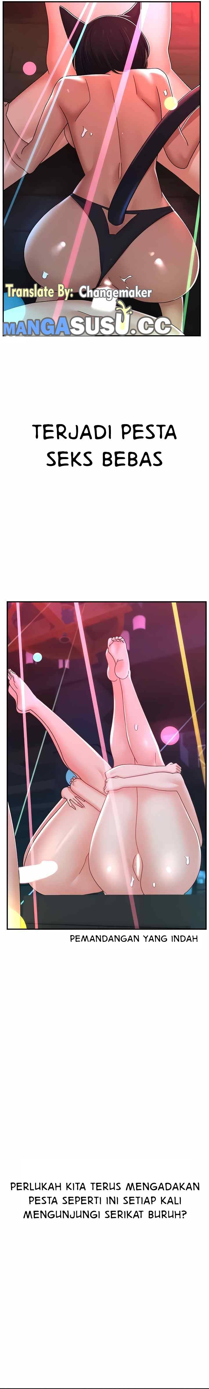 I love the hypnosis of this world - Chapter 68 12