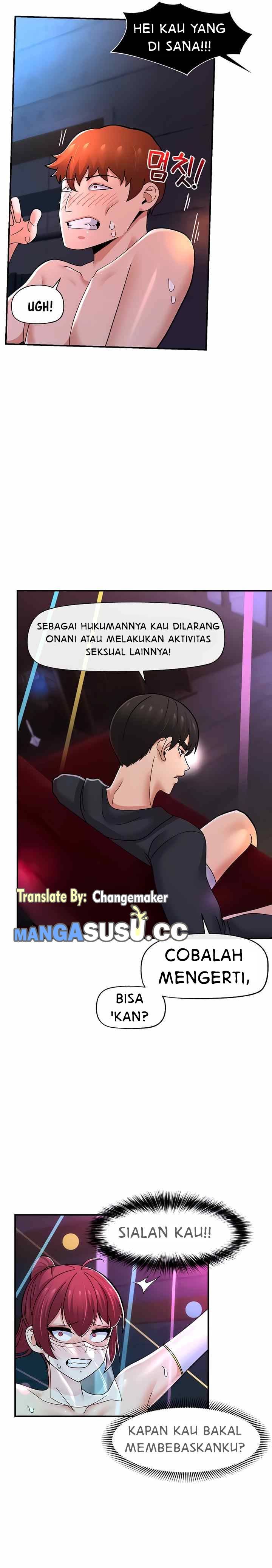 I love the hypnosis of this world - Chapter 68 14