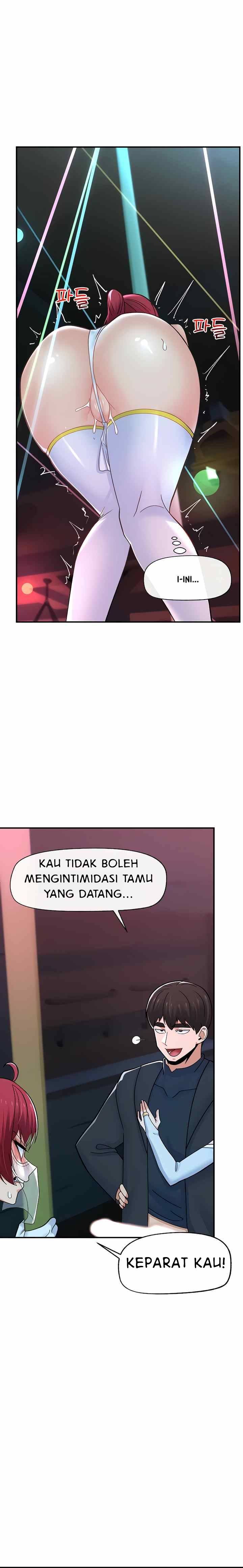 I love the hypnosis of this world - Chapter 68 24