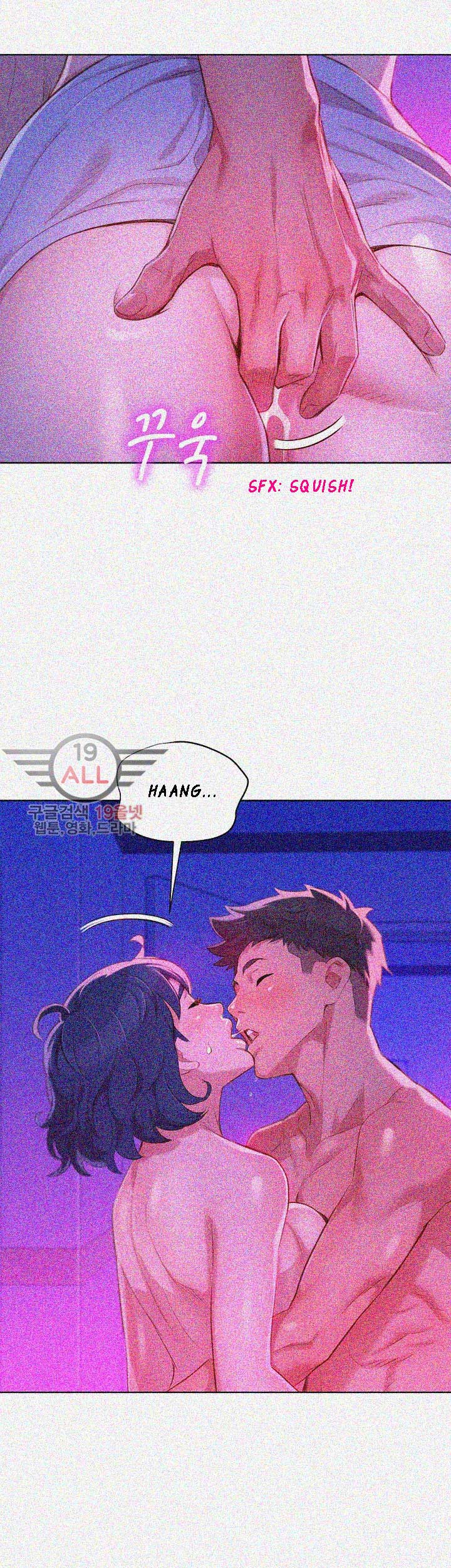 Sister Neighbor - Chapter 33 25