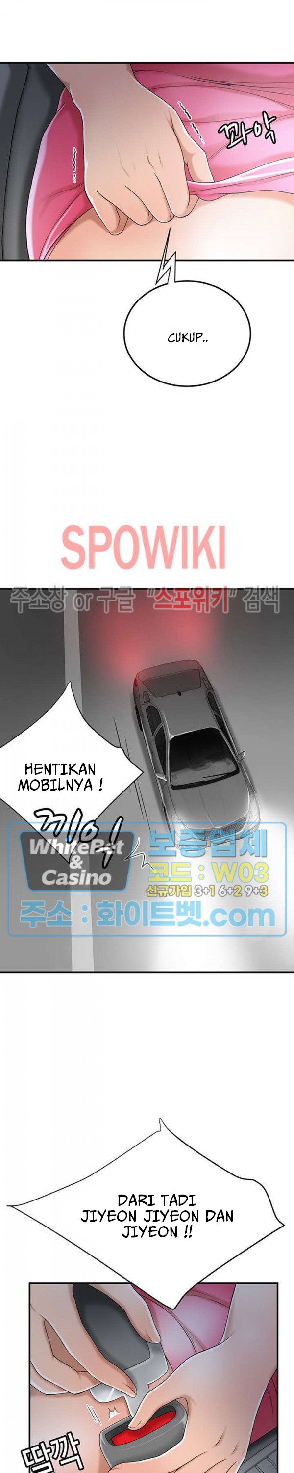 Craving - Chapter 33 22