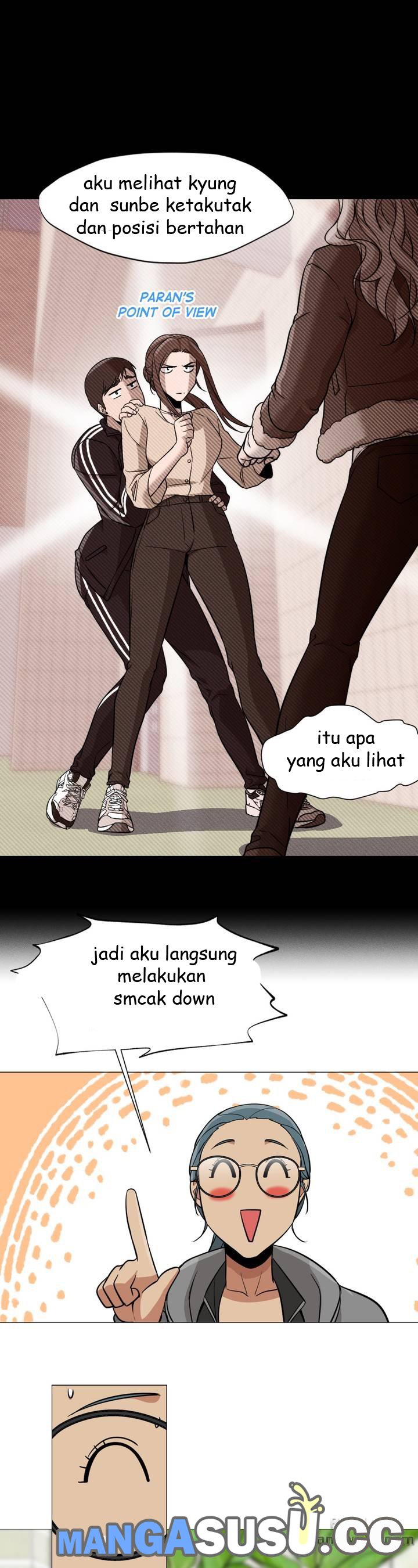 Man Up, Girl! - Chapter 34 31