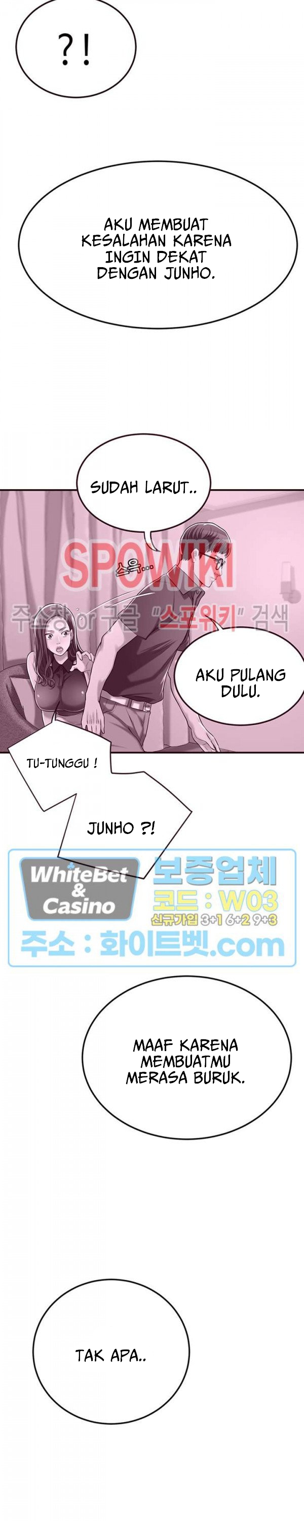 Craving - Chapter 33 16