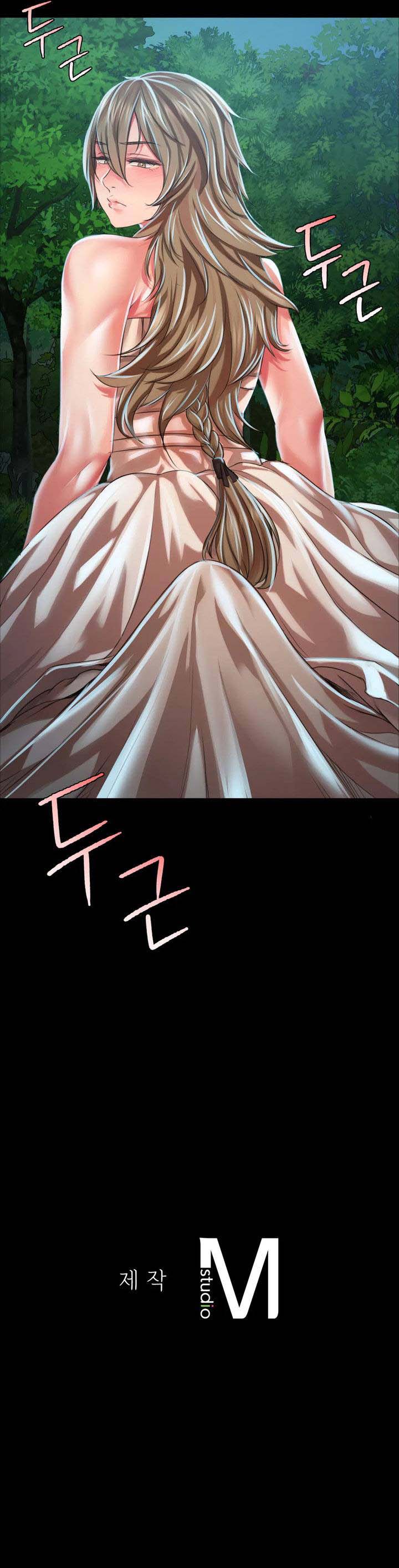 Madam - Chapter 33 11