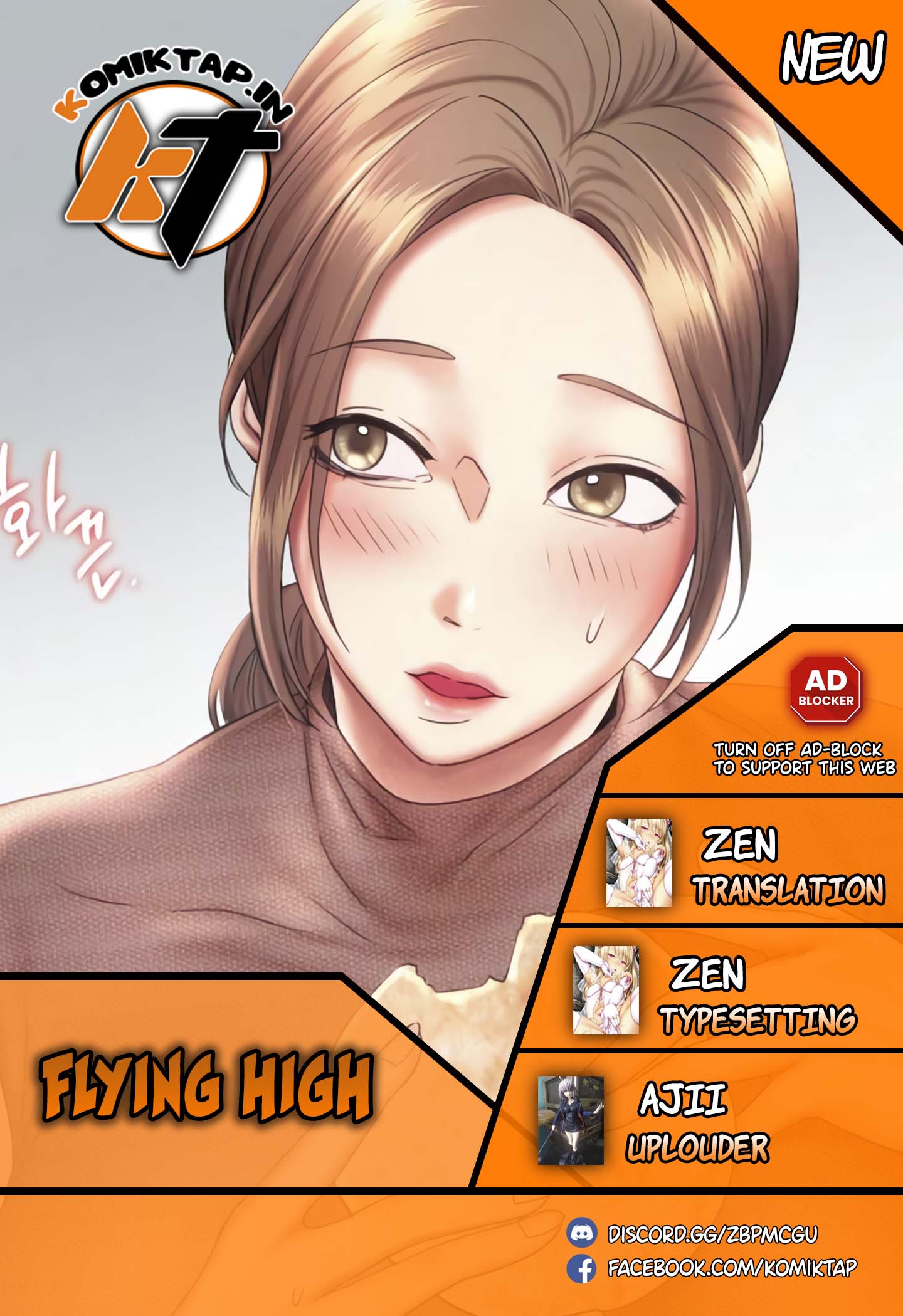 Flying High - Chapter 33 1