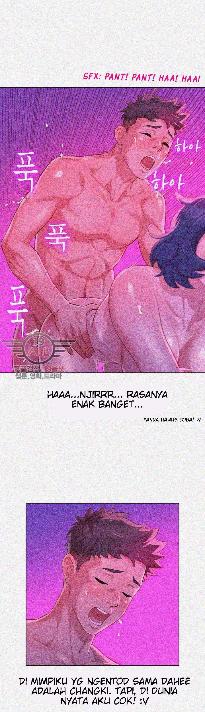 Sister Neighbor - Chapter 33 37