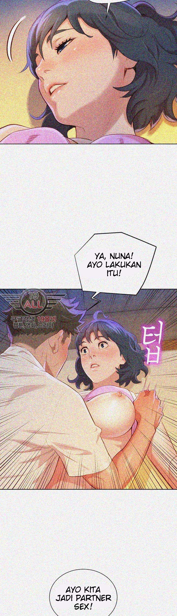 Sister Neighbor - Chapter 33 9