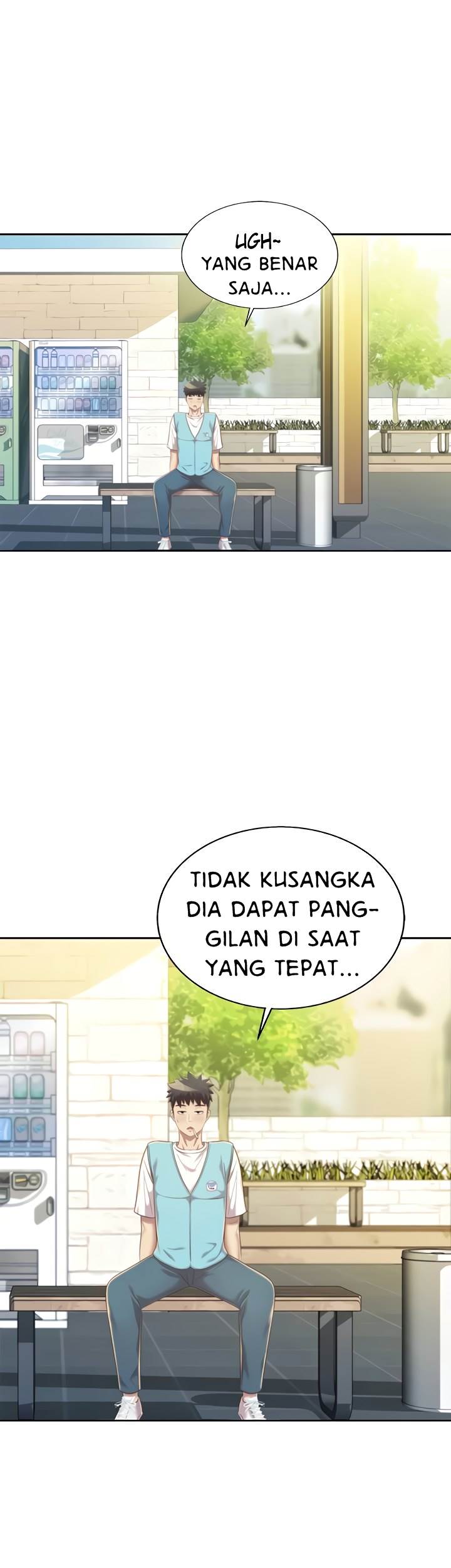 Noona&#8217;s Taste - Chapter 52 45